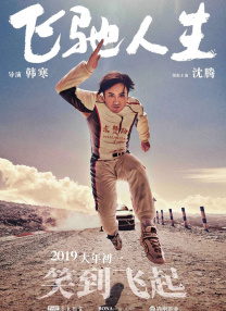 免费的邮箱有哪些